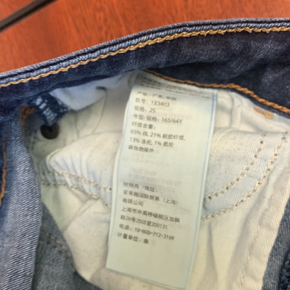 Abercrombie & Fitch Jeans - Picture 7 of 7